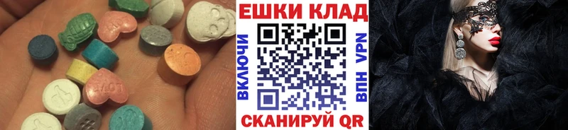 ЭКСТАЗИ бентли  Купить  Кинешма 