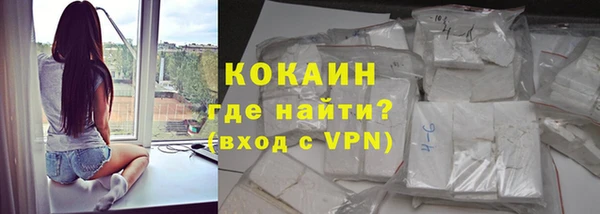 MDMA Заволжье