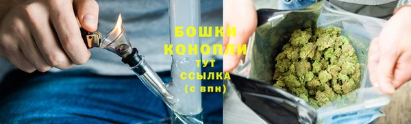 MDMA Заволжье