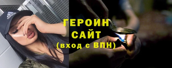 MDMA Заволжье