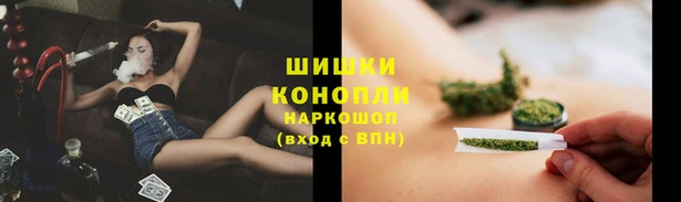 MDMA Заволжье
