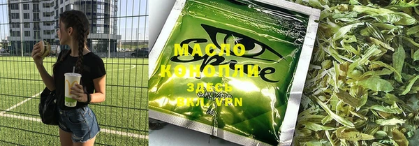 MDMA Заволжье