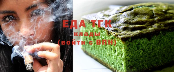 ПСИЛОЦИБИНОВЫЕ ГРИБЫ Заводоуковск