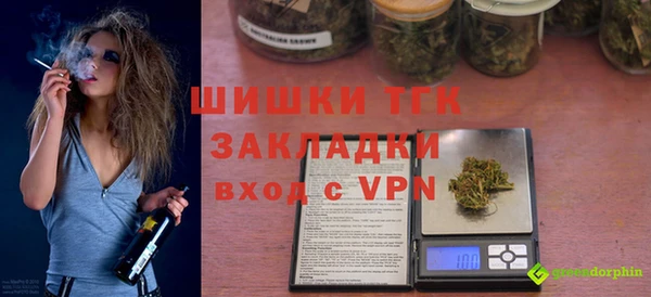 MDMA Заволжье